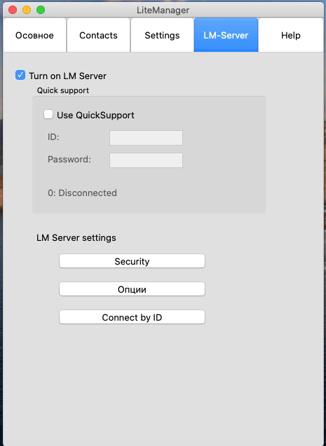 LiteManager 5.0 for Mac OS