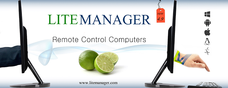 LiteManager 4.9