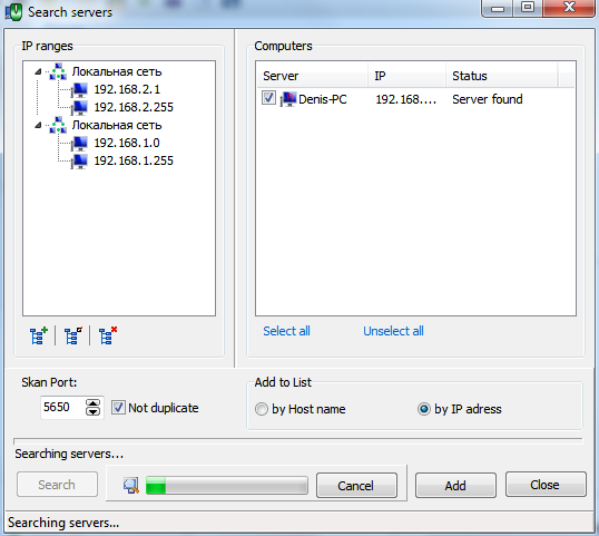 Search for computers on the network. Search for computers on the network.