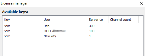 the key will be removed from Viewer