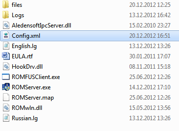 Compact version of the Server