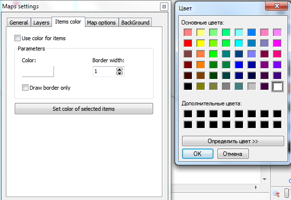 choose a color