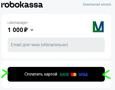 Click pay
